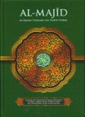 Al  - Majid: Al - Qur'an Terjemah dan Tajwid Warna