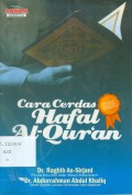 Cara Cerdas Hafal Al-Qur'an